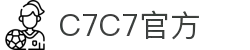 C7娱乐官方网站 - 世界领先的在线娱乐品牌 - C7C7"